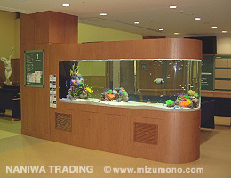 ナニワ商事 アクアリウム事業部 水槽設置例1 ナニワ商事 アクアリウム事業部 水槽設置例1